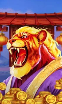 Wild Tiger